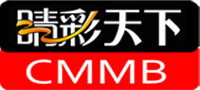 睛彩天下频道直播